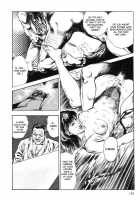 Legend Of The Superbeast / 超獣伝説 [Maeda Toshio] [Original] Thumbnail Page 142