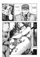 Legend Of The Superbeast / 超獣伝説 [Maeda Toshio] [Original] Thumbnail Page 145