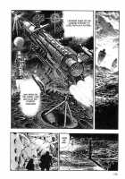 Legend Of The Superbeast / 超獣伝説 [Maeda Toshio] [Original] Thumbnail Page 150