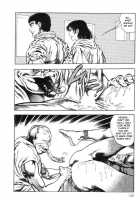 Legend Of The Superbeast / 超獣伝説 [Maeda Toshio] [Original] Thumbnail Page 154