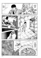Legend Of The Superbeast / 超獣伝説 [Maeda Toshio] [Original] Thumbnail Page 159
