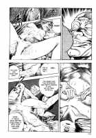 Legend Of The Superbeast / 超獣伝説 [Maeda Toshio] [Original] Thumbnail Page 160