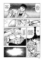 Legend Of The Superbeast / 超獣伝説 [Maeda Toshio] [Original] Thumbnail Page 164