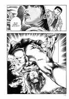 Legend Of The Superbeast / 超獣伝説 [Maeda Toshio] [Original] Thumbnail Page 174