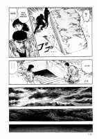 Legend Of The Superbeast / 超獣伝説 [Maeda Toshio] [Original] Thumbnail Page 180