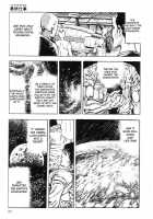 Legend Of The Superbeast / 超獣伝説 [Maeda Toshio] [Original] Thumbnail Page 185