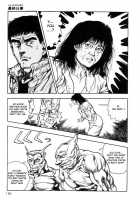 Legend Of The Superbeast / 超獣伝説 [Maeda Toshio] [Original] Thumbnail Page 189