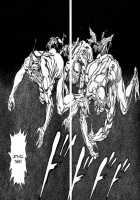 Legend Of The Superbeast / 超獣伝説 [Maeda Toshio] [Original] Thumbnail Page 190