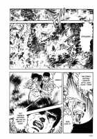 Legend Of The Superbeast / 超獣伝説 [Maeda Toshio] [Original] Thumbnail Page 193