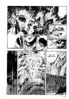 Legend Of The Superbeast / 超獣伝説 [Maeda Toshio] [Original] Thumbnail Page 195
