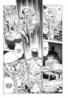 Legend Of The Superbeast / 超獣伝説 [Maeda Toshio] [Original] Thumbnail Page 19