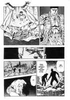 Legend Of The Superbeast / 超獣伝説 [Maeda Toshio] [Original] Thumbnail Page 21