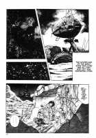 Legend Of The Superbeast / 超獣伝説 [Maeda Toshio] [Original] Thumbnail Page 23