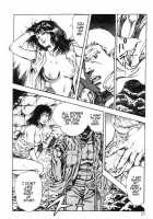 Legend Of The Superbeast / 超獣伝説 [Maeda Toshio] [Original] Thumbnail Page 24