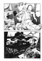 Legend Of The Superbeast / 超獣伝説 [Maeda Toshio] [Original] Thumbnail Page 34