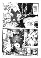 Legend Of The Superbeast / 超獣伝説 [Maeda Toshio] [Original] Thumbnail Page 37