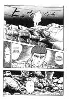 Legend Of The Superbeast / 超獣伝説 [Maeda Toshio] [Original] Thumbnail Page 39