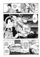 Legend Of The Superbeast / 超獣伝説 [Maeda Toshio] [Original] Thumbnail Page 40