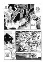 Legend Of The Superbeast / 超獣伝説 [Maeda Toshio] [Original] Thumbnail Page 42