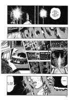 Legend Of The Superbeast / 超獣伝説 [Maeda Toshio] [Original] Thumbnail Page 48