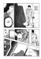 Legend Of The Superbeast / 超獣伝説 [Maeda Toshio] [Original] Thumbnail Page 50