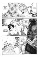 Legend Of The Superbeast / 超獣伝説 [Maeda Toshio] [Original] Thumbnail Page 51