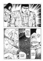 Legend Of The Superbeast / 超獣伝説 [Maeda Toshio] [Original] Thumbnail Page 54