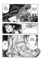 Legend Of The Superbeast / 超獣伝説 [Maeda Toshio] [Original] Thumbnail Page 55