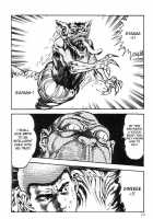 Legend Of The Superbeast / 超獣伝説 [Maeda Toshio] [Original] Thumbnail Page 56