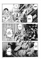 Legend Of The Superbeast / 超獣伝説 [Maeda Toshio] [Original] Thumbnail Page 57