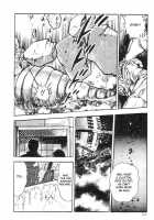 Legend Of The Superbeast / 超獣伝説 [Maeda Toshio] [Original] Thumbnail Page 58