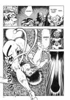 Legend Of The Superbeast / 超獣伝説 [Maeda Toshio] [Original] Thumbnail Page 65