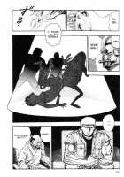 Legend Of The Superbeast / 超獣伝説 [Maeda Toshio] [Original] Thumbnail Page 66