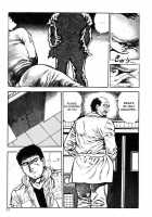 Legend Of The Superbeast / 超獣伝説 [Maeda Toshio] [Original] Thumbnail Page 73