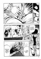 Legend Of The Superbeast / 超獣伝説 [Maeda Toshio] [Original] Thumbnail Page 74