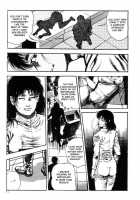 Legend Of The Superbeast / 超獣伝説 [Maeda Toshio] [Original] Thumbnail Page 75