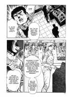 Legend Of The Superbeast / 超獣伝説 [Maeda Toshio] [Original] Thumbnail Page 76