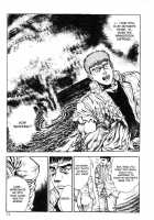 Legend Of The Superbeast / 超獣伝説 [Maeda Toshio] [Original] Thumbnail Page 77