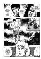 Legend Of The Superbeast / 超獣伝説 [Maeda Toshio] [Original] Thumbnail Page 80