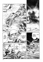 Legend Of The Superbeast / 超獣伝説 [Maeda Toshio] [Original] Thumbnail Page 83