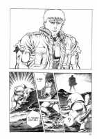 Legend Of The Superbeast / 超獣伝説 [Maeda Toshio] [Original] Thumbnail Page 84