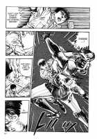Legend Of The Superbeast / 超獣伝説 [Maeda Toshio] [Original] Thumbnail Page 91