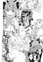 UNDERWORLD PET LIFE / UNDERWORLD PET LIFE [Fujiwara Shunichi] [Touhou Project] Thumbnail Page 15