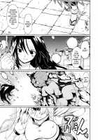 UNDERWORLD PET LIFE / UNDERWORLD PET LIFE [Fujiwara Shunichi] [Touhou Project] Thumbnail Page 04