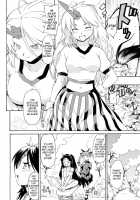 UNDERWORLD PET LIFE / UNDERWORLD PET LIFE [Fujiwara Shunichi] [Touhou Project] Thumbnail Page 05