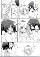 Yuri Moa / ゆりもあ [Habara Meguru] [Touhou Project] Thumbnail Page 20