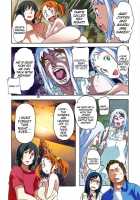Anal Of The Dead / アナル オブ ザ デッド [Sameda Koban] [Anohana: The Flower We Saw That Day] Thumbnail Page 18