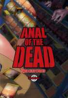 Anal Of The Dead / アナル オブ ザ デッド [Sameda Koban] [Anohana: The Flower We Saw That Day] Thumbnail Page 19
