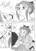 Kani-San / かにさん [Seijirou Kagechika] [Tenchi Muyo] Thumbnail Page 10