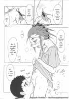 Kani-San / かにさん [Seijirou Kagechika] [Tenchi Muyo] Thumbnail Page 15